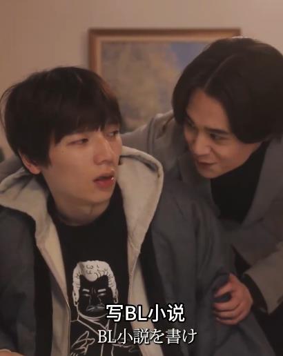 奔跑吧第八季综艺海报