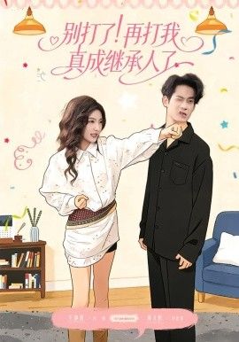 《深海秘境》海洋纪录片