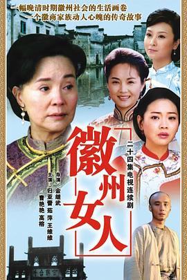 间谍过家家第二季动漫海报